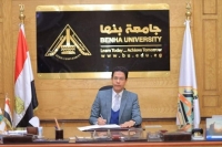 القائم بأعمال رئيس جامعة بنها يصدر عددًا من القرارات الجديدة