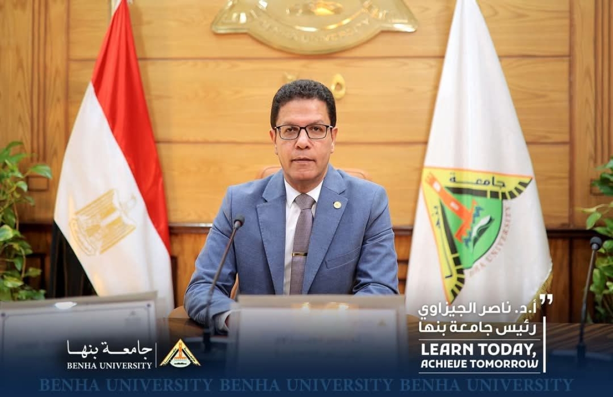 تعيين محمد دياب أمينا مساعدا للشئون المالية بجامعة بنها
