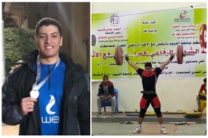 جامعة بنها تحصل على المركز الثاني في بطولة الجامعات لرفع الأثقال