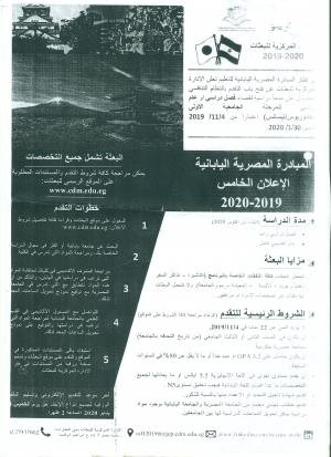 اعلان