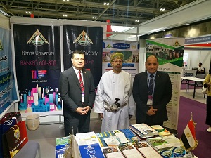 جامعة بنها تشارك في المعرض الدولي للتعليم العالي جيديكس بسلطنة عمان