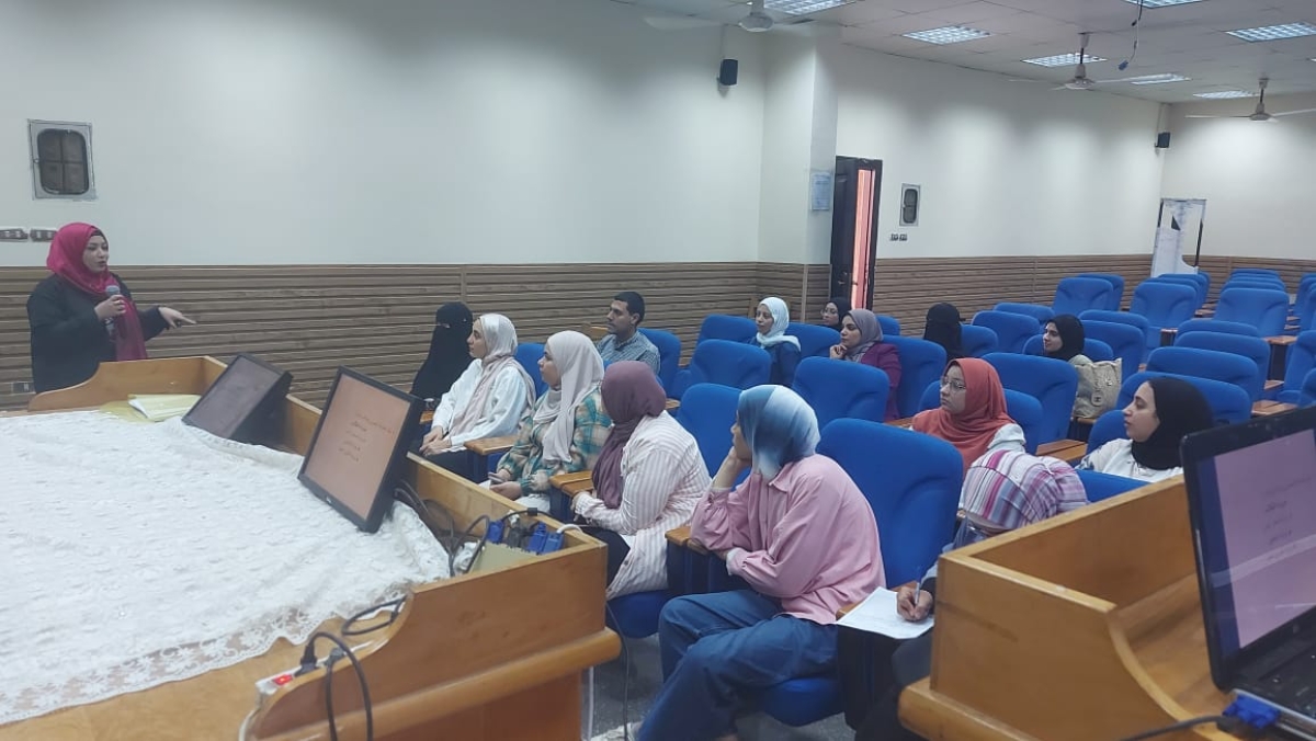 ورشة عمل بعنوان "بنك المعرفة "