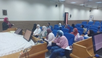 ورشة عمل بعنوان "بنك المعرفة "