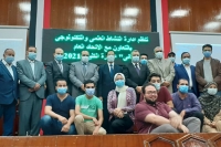 العلاج الطبيعى تحرز كأس عباقرة جامعة بنها ٢٠٢١