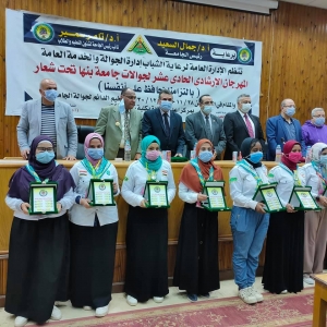 انجازات عشيرة الجوالة