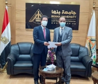 جامعة بنها تحصل علي تجديد شهادة الأيزو 9001 - 2015