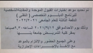 هااااااااام