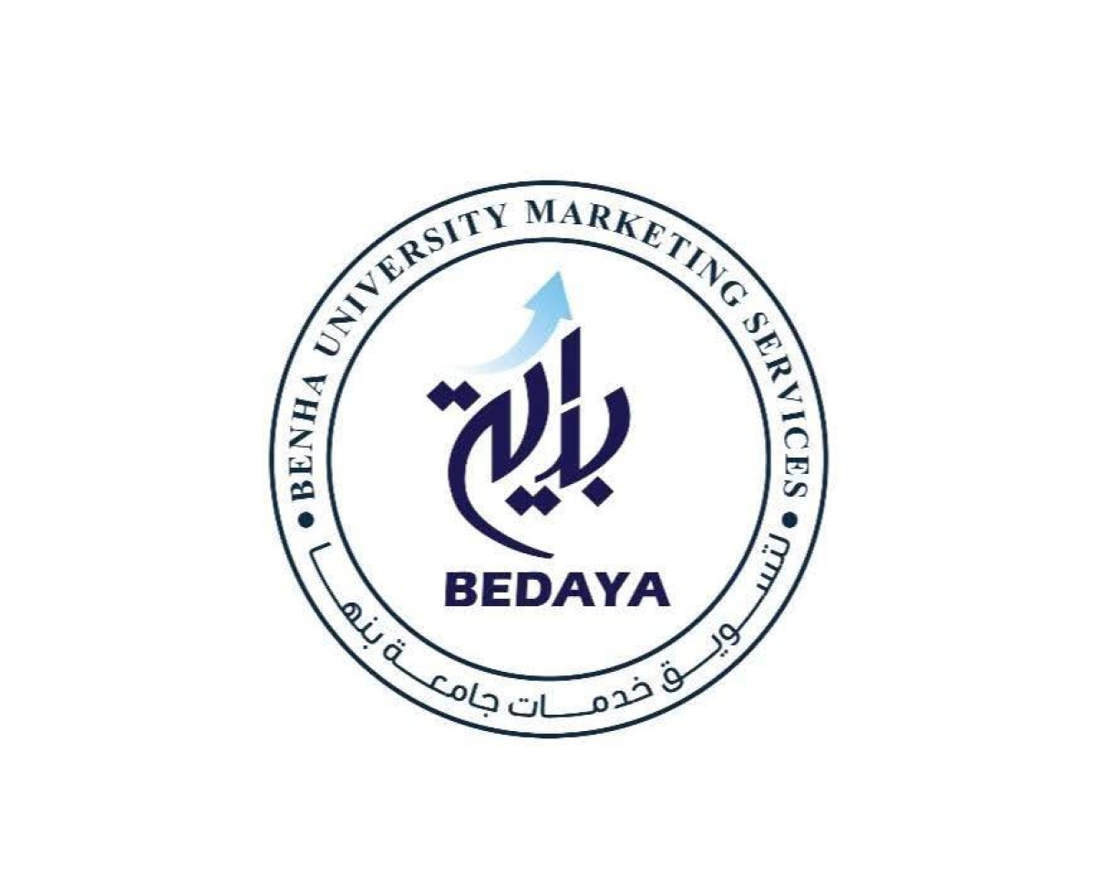 &quot; الجيزاوي&quot; : جامعة الغردقة تتعاقد مع شركة بداية لتسويق خدمات جامعة بنها لتصميم هويتها البصرية