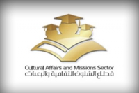 التعليم العالى تعلن عن بدء التقدم لمنح الإعلان الخامس للمبادرة المصرية اليابانية للتعليم لعام 2019/2020