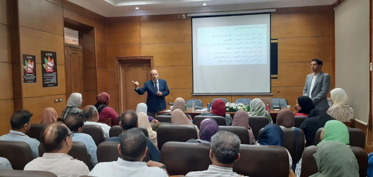 جامعة بنها تنظم ورش عمل متخصصة لتأهيل كلياتها وجهازها الإداري لشهادات الأيزو