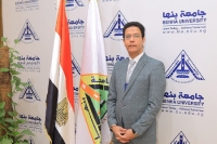القائم بعمل رئيس جامعة بنها يهنئ الرئيس السيسي بعيد تحرير سيناء