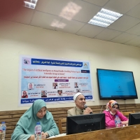 اليوم العلمي التاسع لقسم التمريض النفسي والصحة النفسية بكلية التمريض جامعة بنها