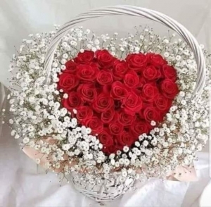 تهنئة