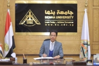 750 جنيه منحة للعاملين بجامعة بنها بمناسبة شهر رمضان