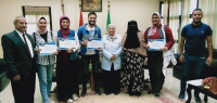 تكريم