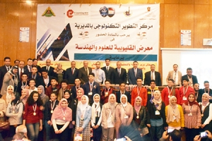 محافظ القليوبية ورئيس جامعة بنها يكرمان الطلاب الفائزين بمعرض العلوم والهندسة