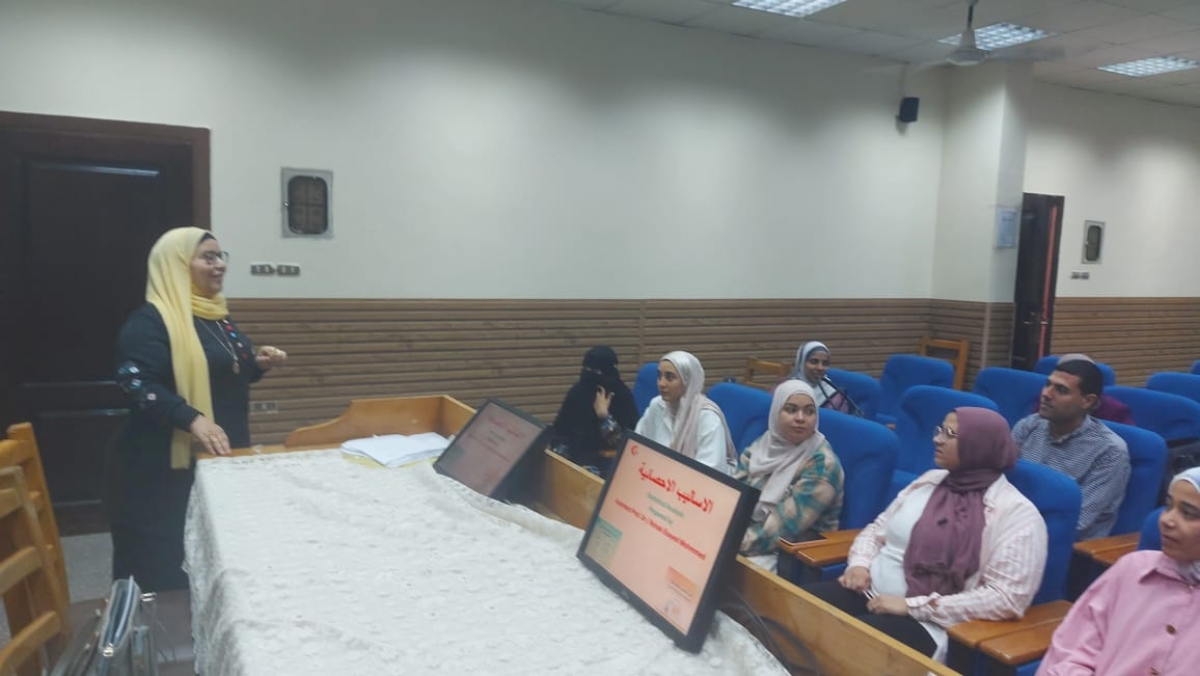 ورشة عمل بعنوان "الأساليب الإحصائية "