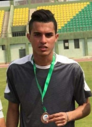 تهنئه