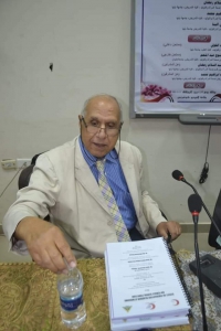 واجب عزاء