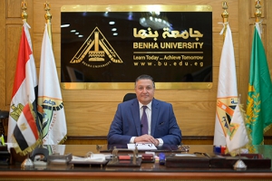 رئيس جامعة بنها يصدر عددًا من القرارات الجديدة