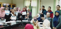 مجلس الكليه