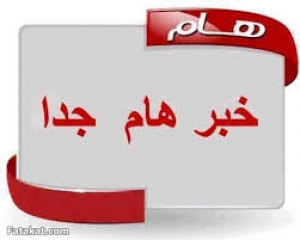 هااااااااااااااااااااام