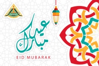 «السعيد» و«المغربى» يهنئان جامعة بنها بعيد الفطر المبارك