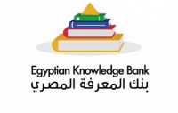 ورشة عمل للتدريب على استخدام بنك المعرفة المصرى بجامعة بنها