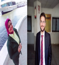 تهنئة